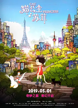 国产91青青成人a在线
